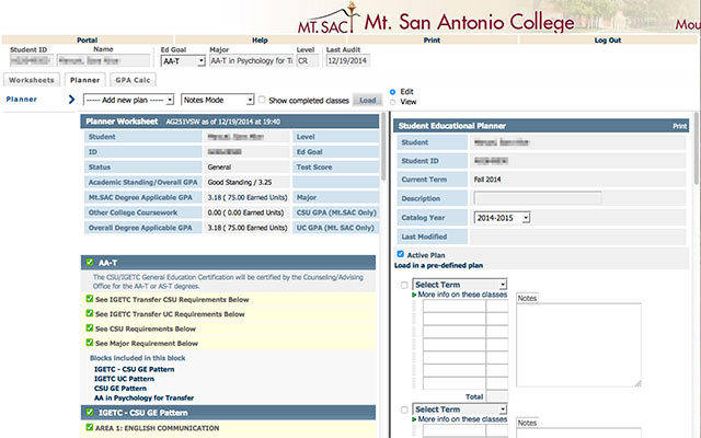 mountie academic plan screenshot