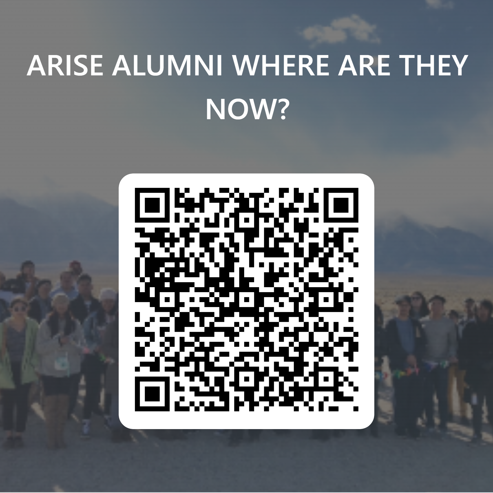 Alumni WhereAreTheyNowQR