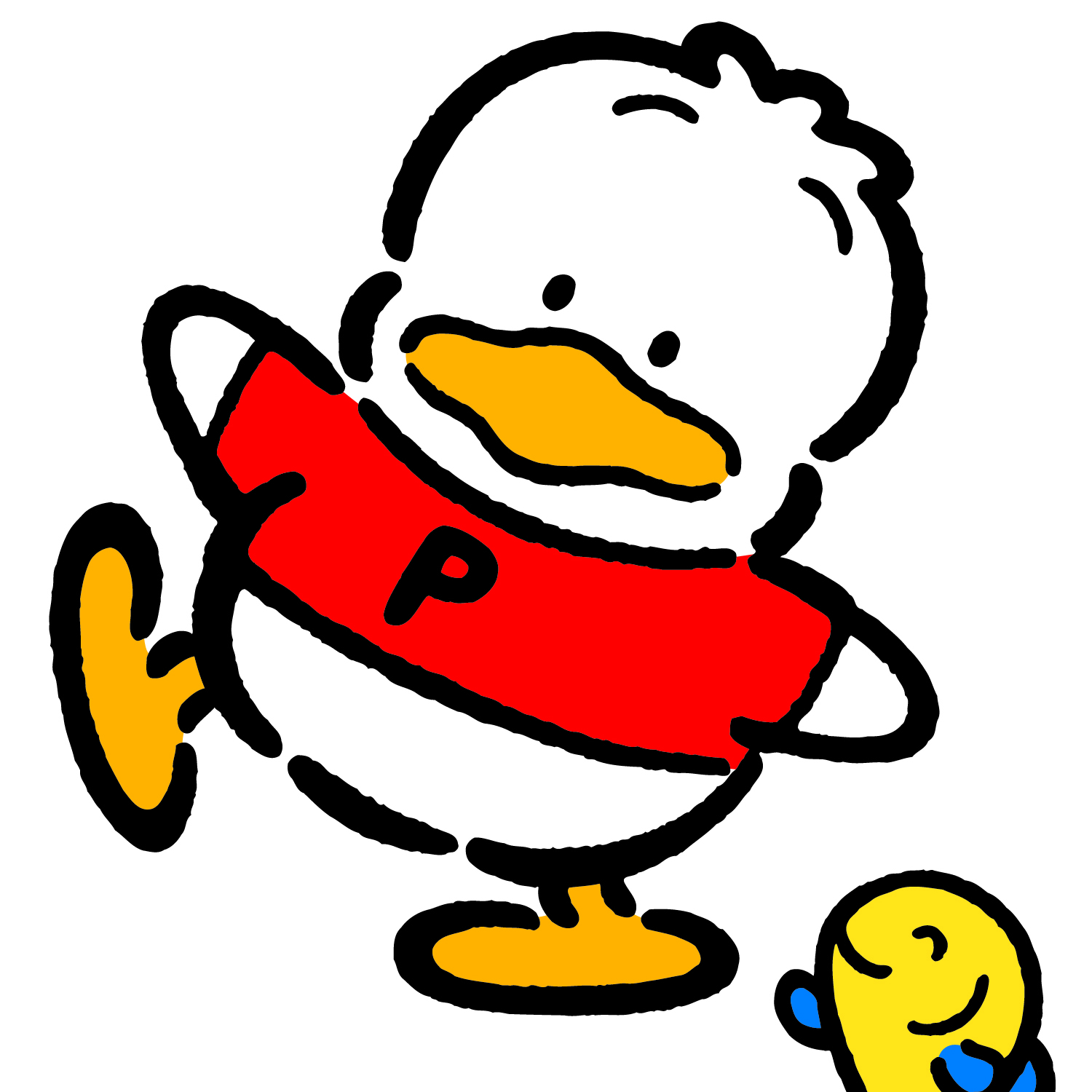 Ahirono Pekkle