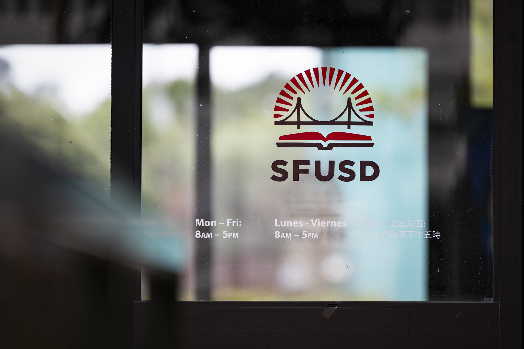 San Francisco Unified School District logo