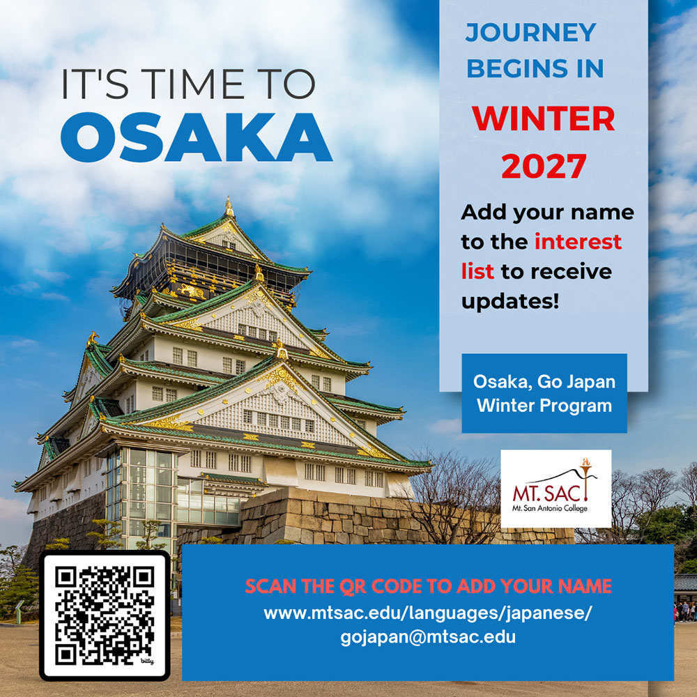 The Osaka, Go Japan Winter Program in 2027 Interest List
