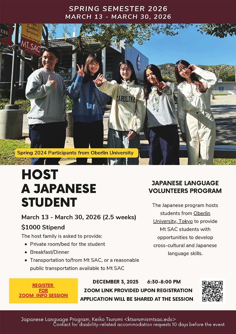 Host a Japanese Student in Spring 2026 ($1000 Stipend)