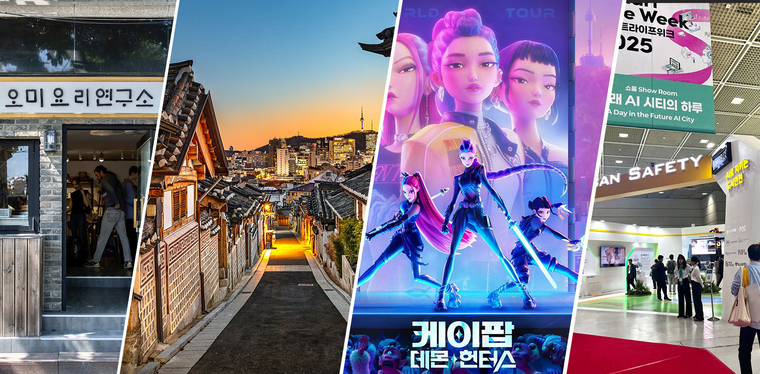 Korean 1 - Winter 2026